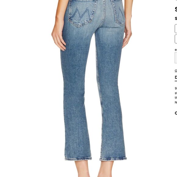 MOTHER The Hustler Ankle Flare Jeans in Scenic Route - Picture 3 of 3